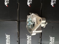 美国阿波罗水泵(伊兰特VVT水泵)