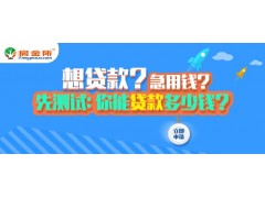 海参礼盒 精品礼盒 虾米 紫菜 腌制品批发招商